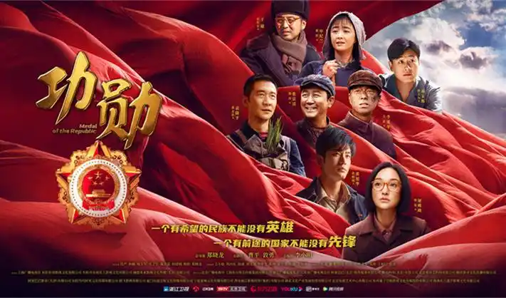 本周主推动漫片子封面合集